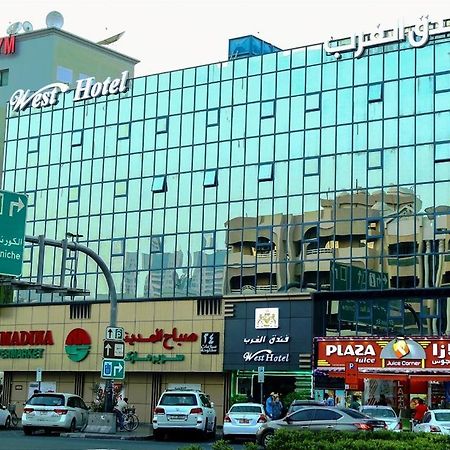 West Hotel ดูไบ ภายนอก รูปภาพ